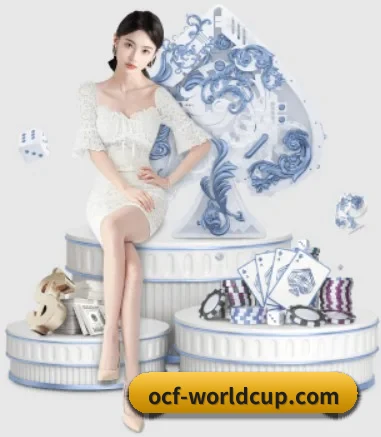 公司成立 - 世界杯应运而生,获得国际认证资质,为用户打造合法合规的休闲互动平台。